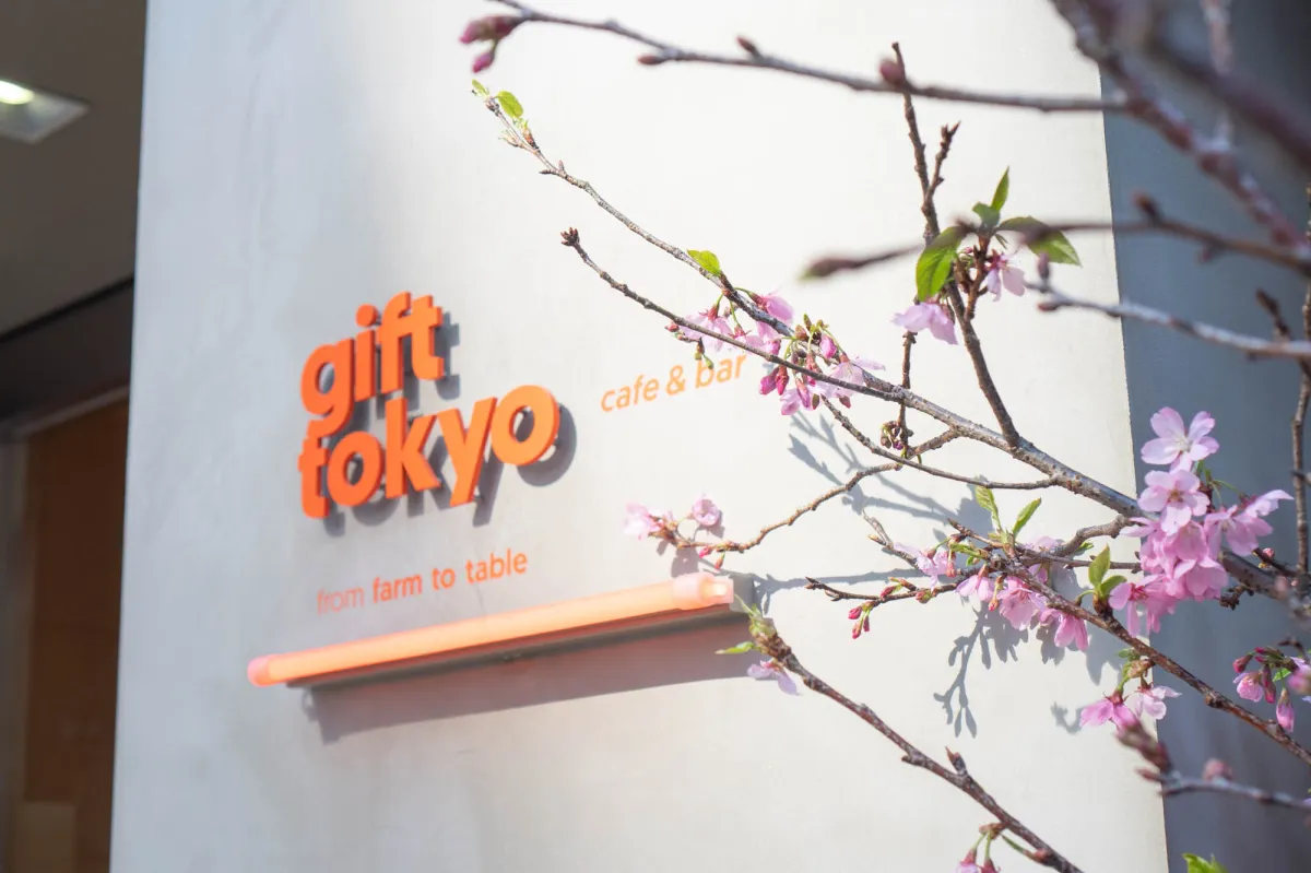gift tokyo All Day Dining